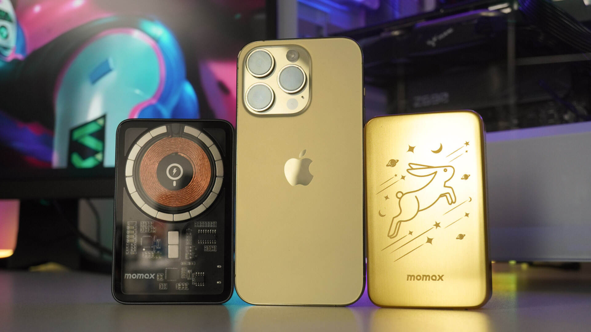 金兔迎新，兔飞猛进-摩米士兔年贺岁款磁吸充电宝