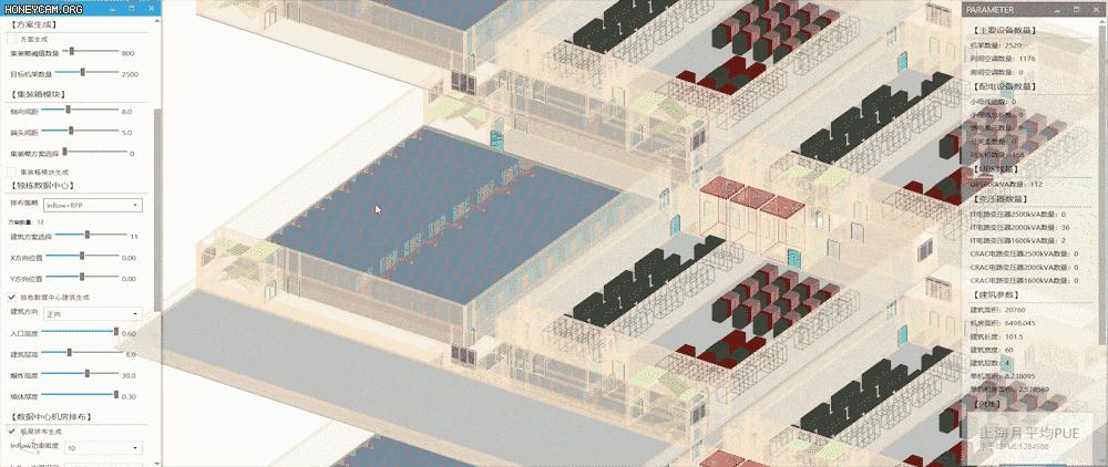 中国工业互联网大赛获胜者,工业互联网创新峰会奖项