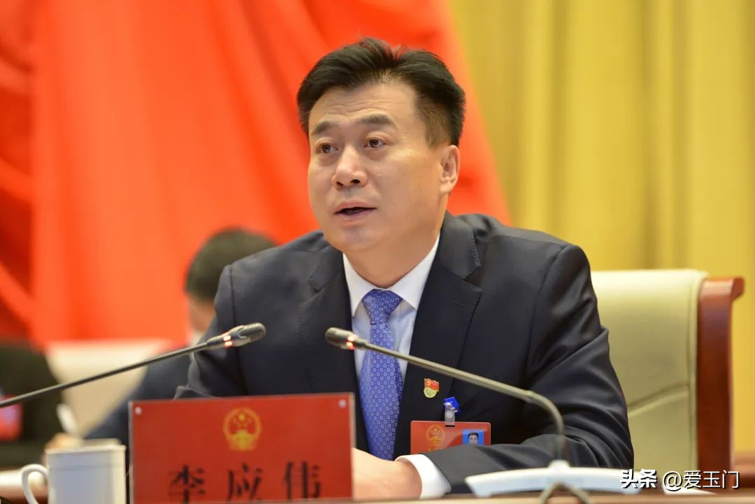 玉门市第十九届人大二次会议举行第二次全体会议