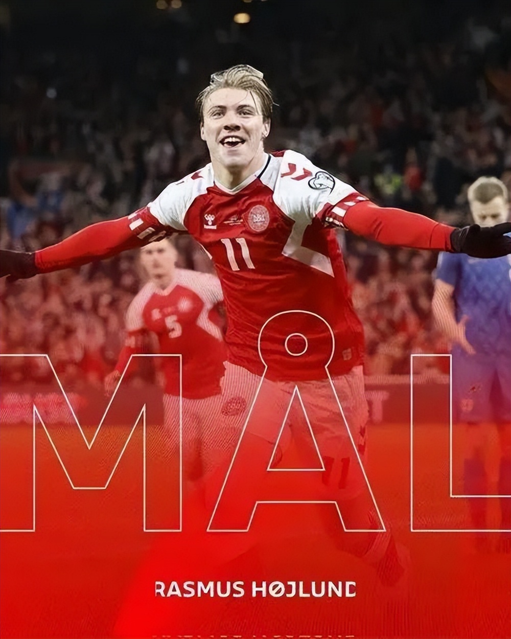 哈兰德2.34米,哈兰德迷你版