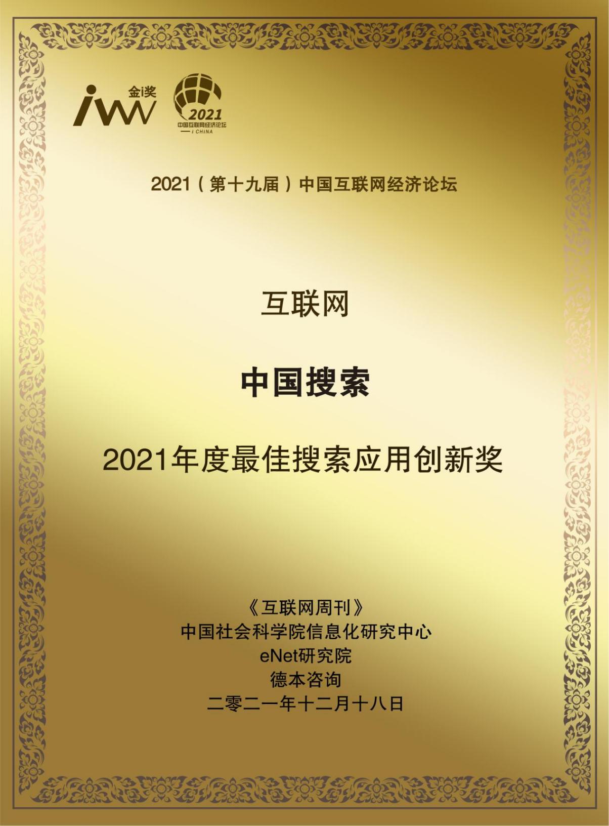 5g最新功能,5g技术的强大功能