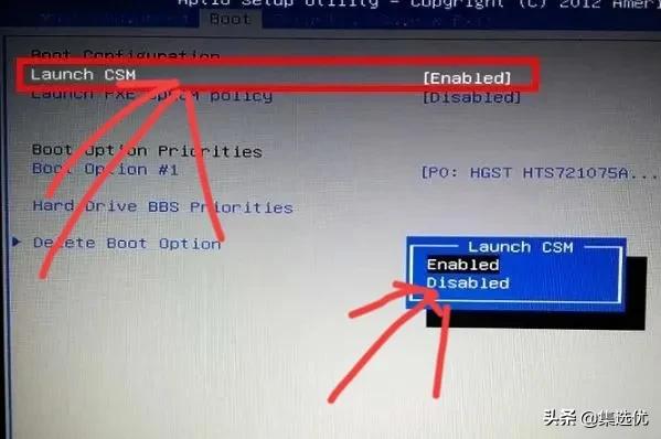 电脑主板的bios装错了怎么办,玩游戏电脑bios怎么设置