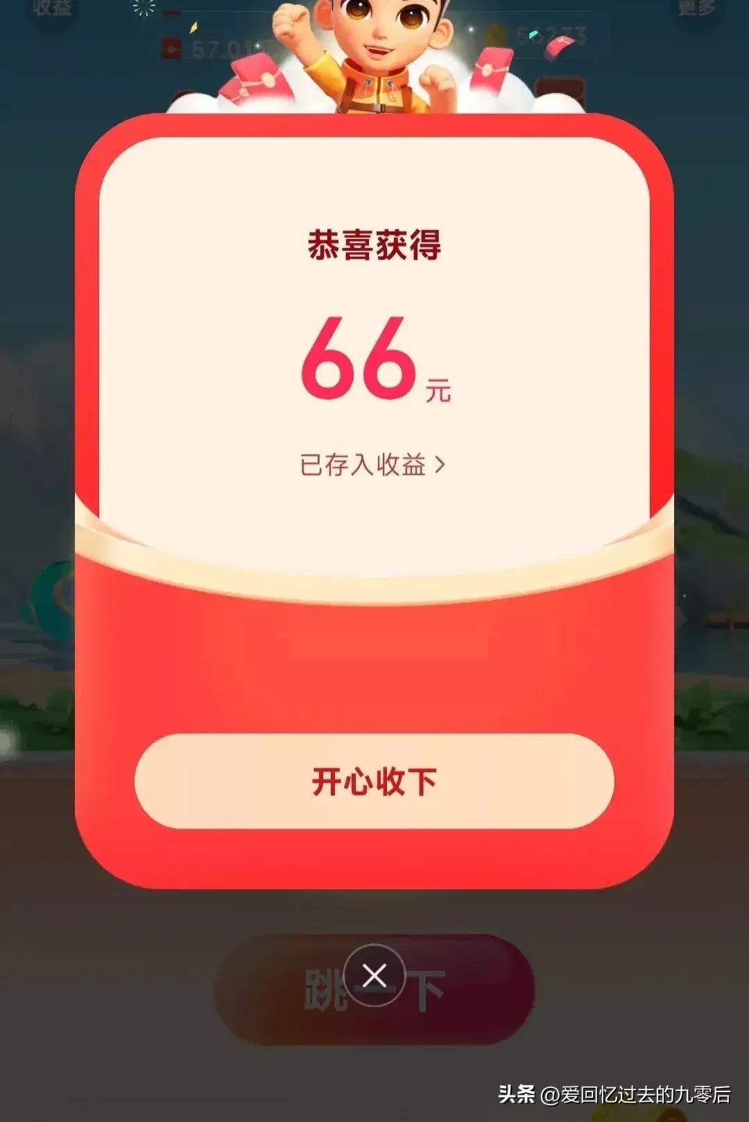 五一精彩活动出炉5天变着花样玩,五一活动副本