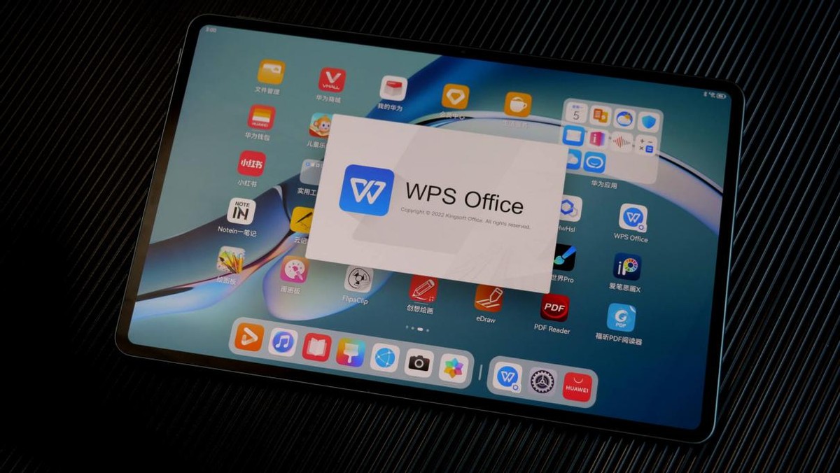 华为matepadpro12.6英寸体验,华为matepadpro12.6英寸评测