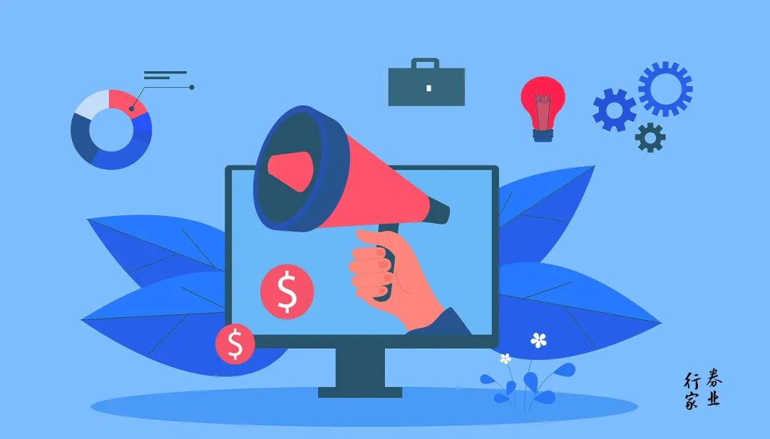 投诉“榜首”监管重罚的先锋期货，股东合晟资产该咋办？