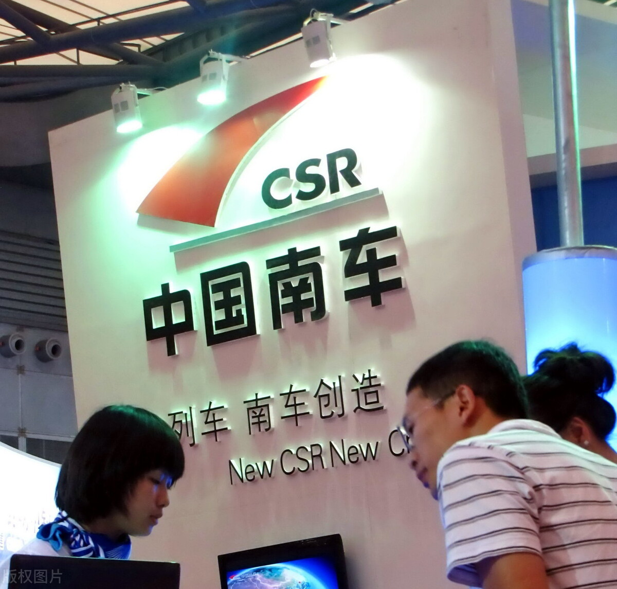 应收账款质押贷款风险防控对策,公司应收账款怎么管理