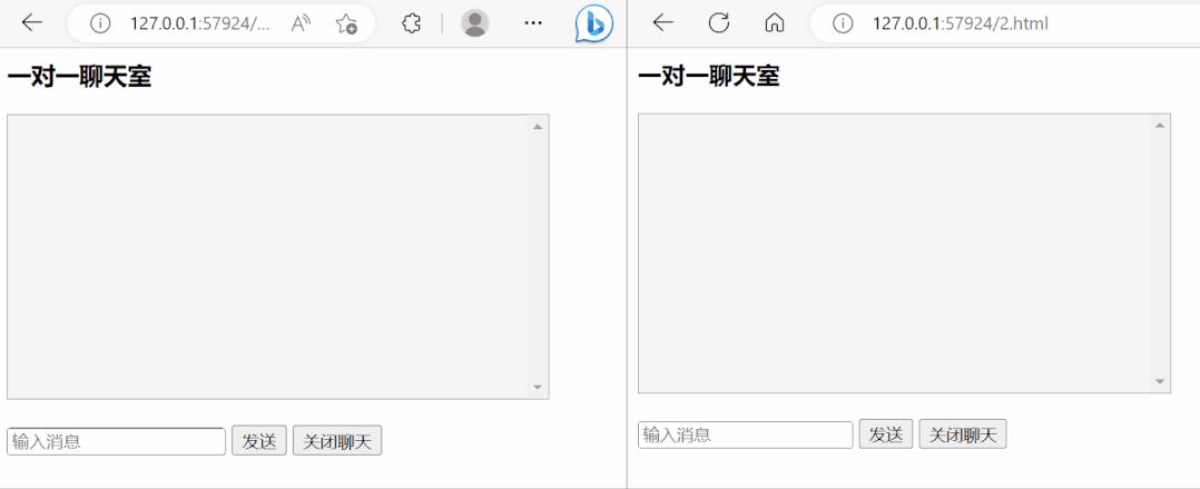 web前端即时通讯,web即时通讯源码