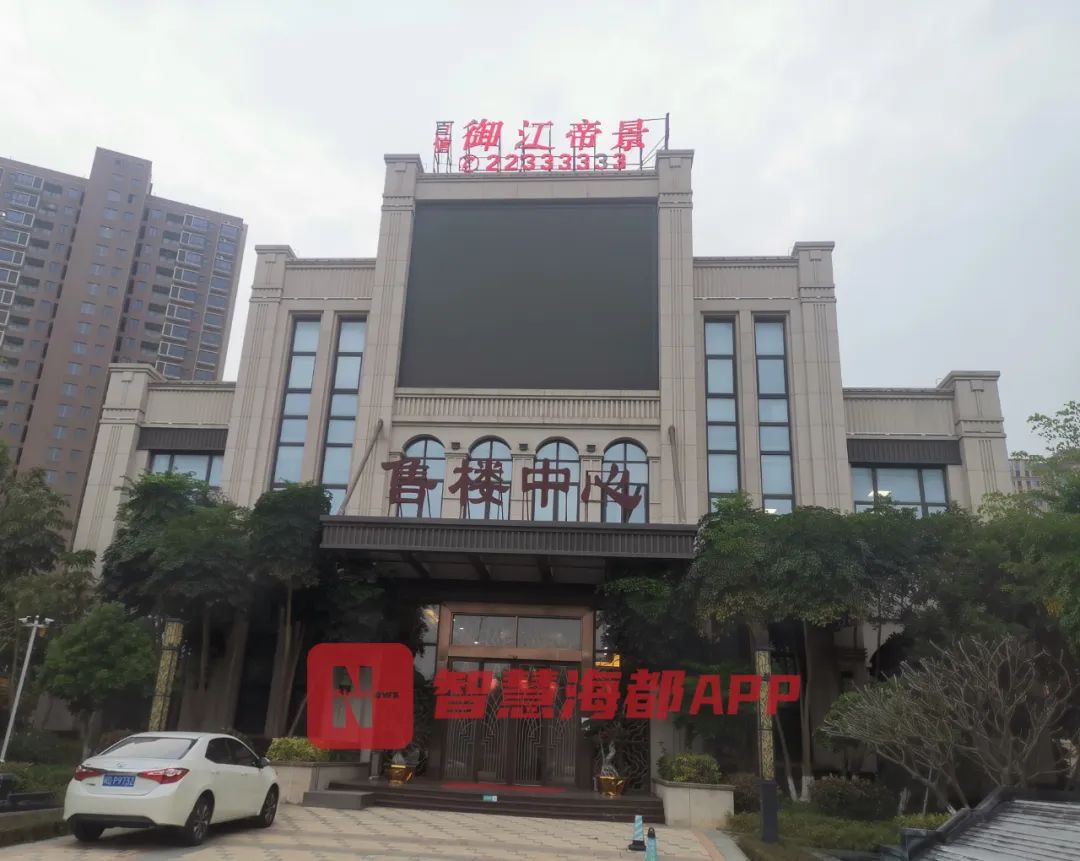 泉州2023民用水费多少钱一吨,福建泉州辟谣一小区欠800万水费