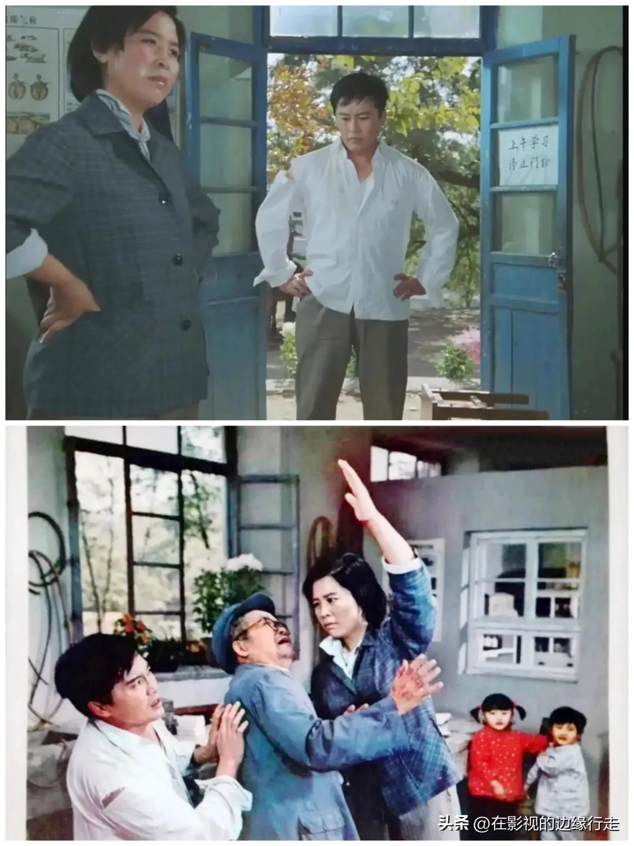 喜盈门里水莲,喜盈门水莲角色