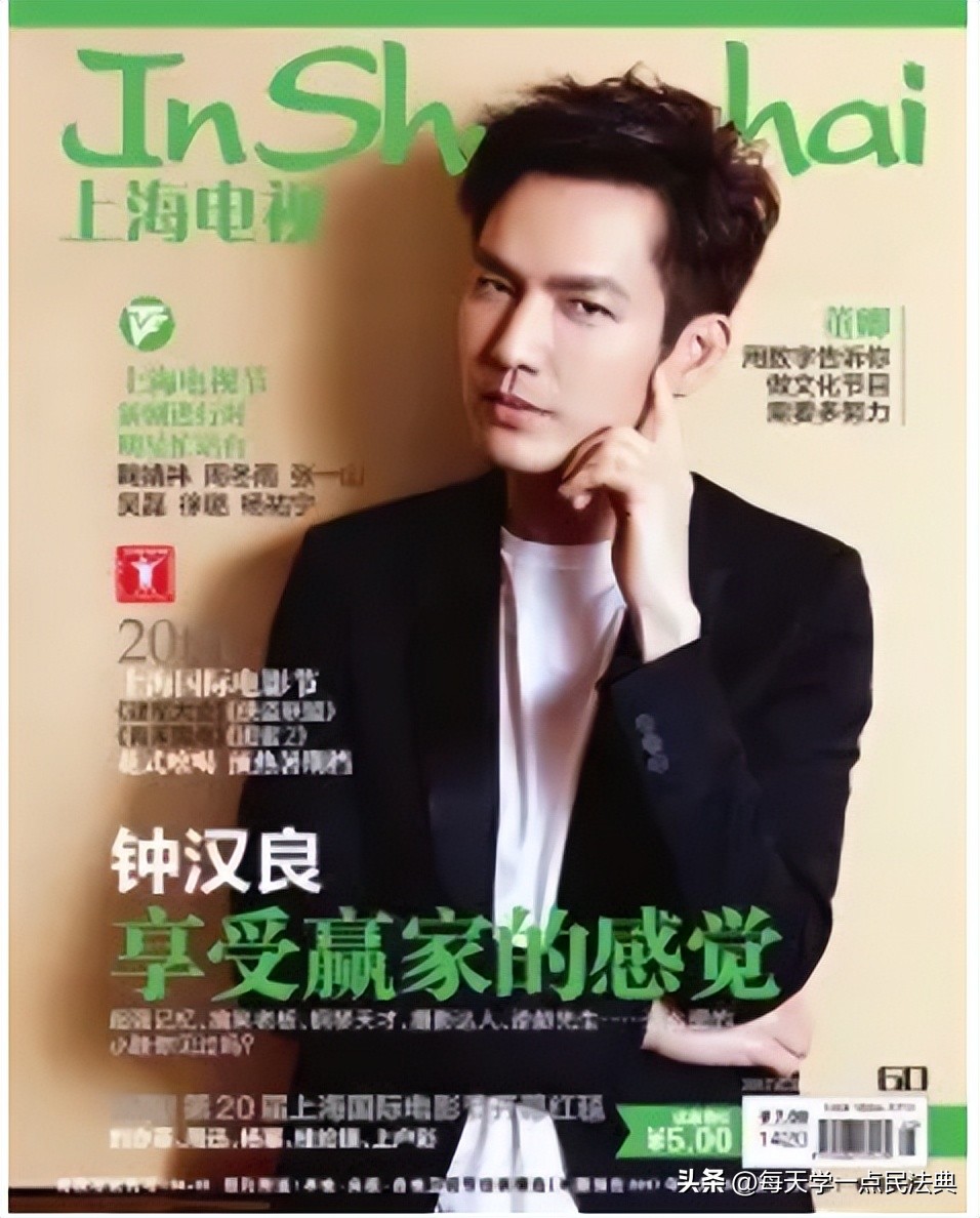 新闻报道的视频能直接用吗,民法典规定盗用他人照片