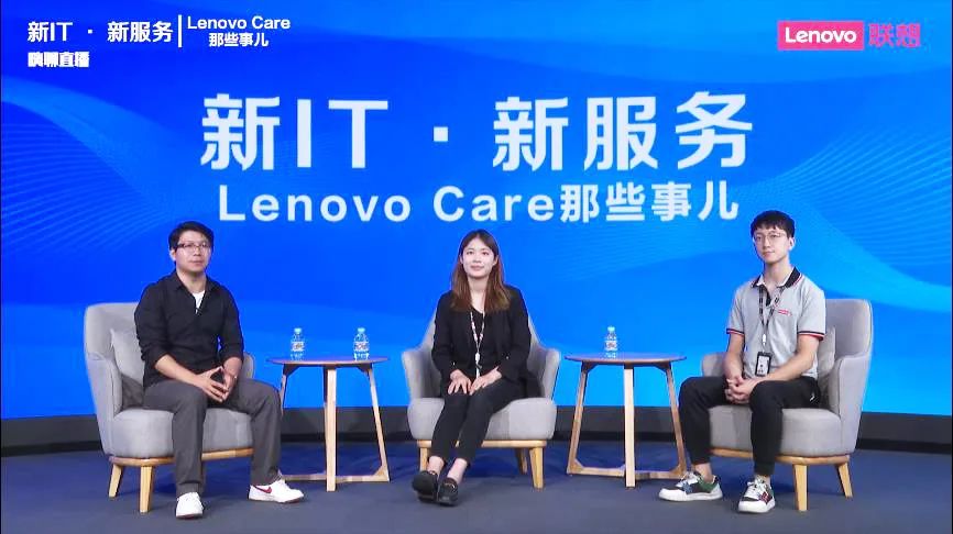 涓嶆鍢樺瘨闂殩,lenovocare