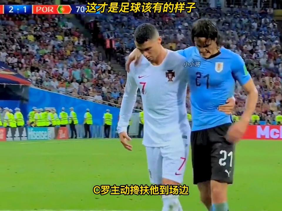 这才是足球真正的魅力,让我们一同领略足球的独特魅力吧