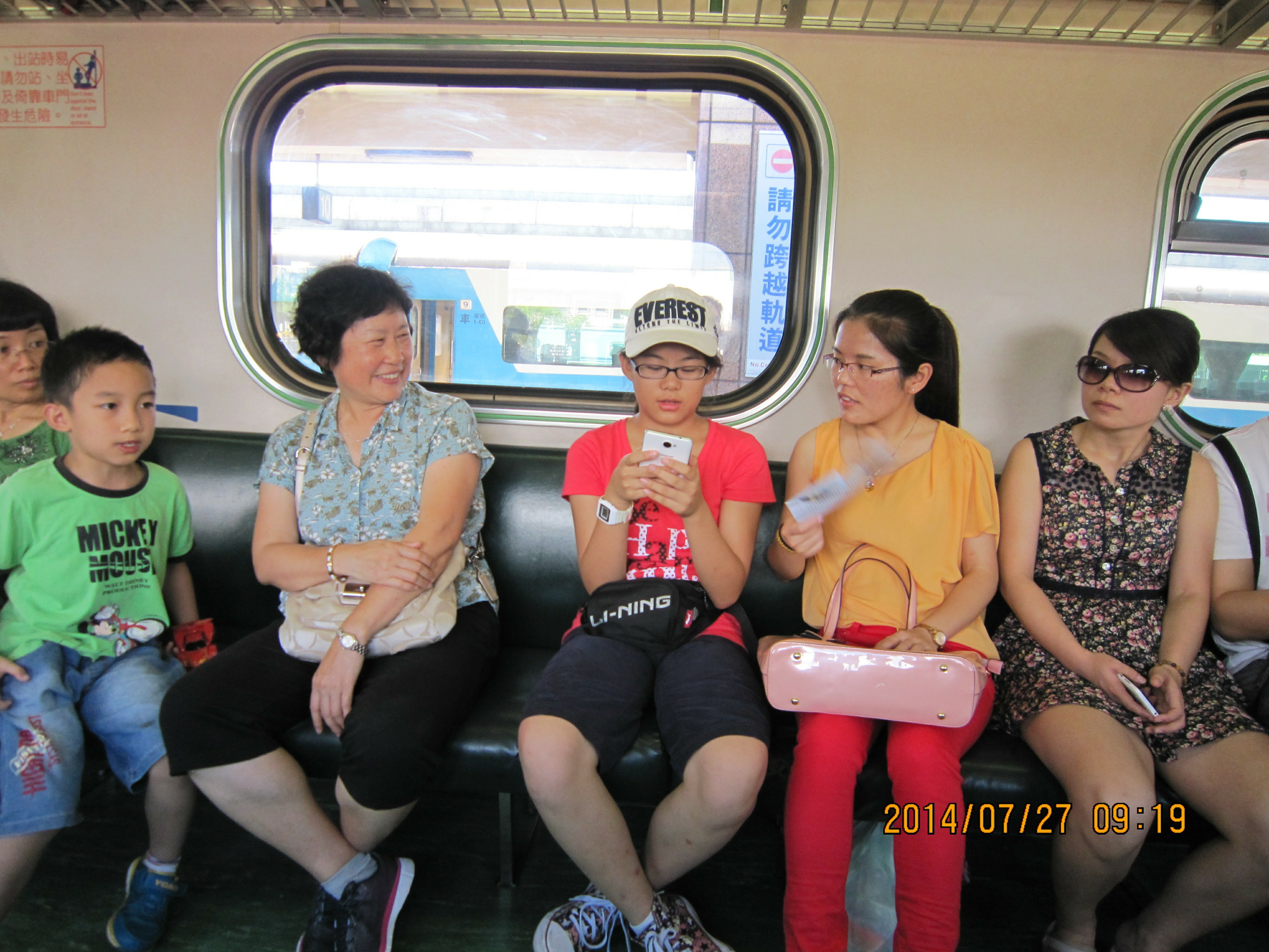 台湾七天游攻略,台湾环岛游