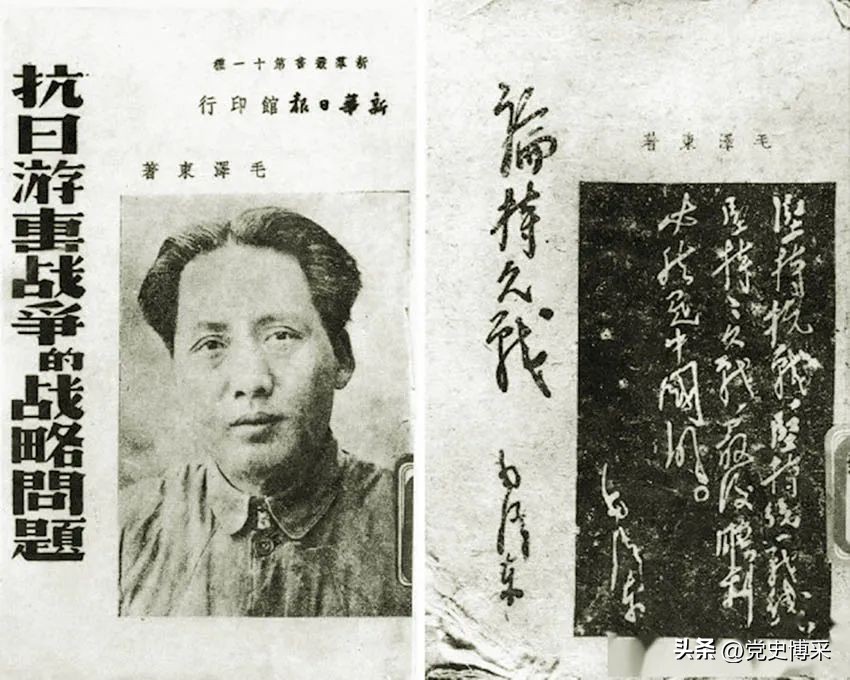 论理深刻、气势磅礴：看看毛*东泽**的笔杆子有多厉害