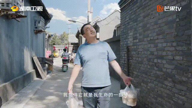 张卫国的夏天多长时间更新一集,张卫国的夏天每周多少集