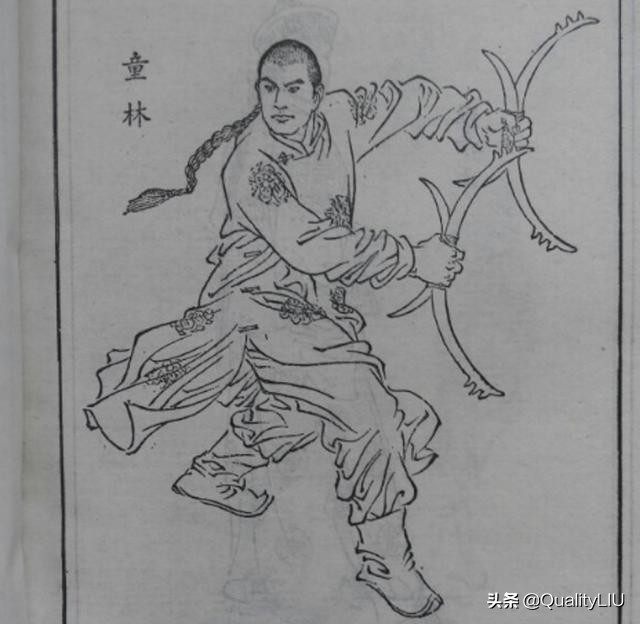 雍正剑侠图京剧,雍正剑侠图藏锋