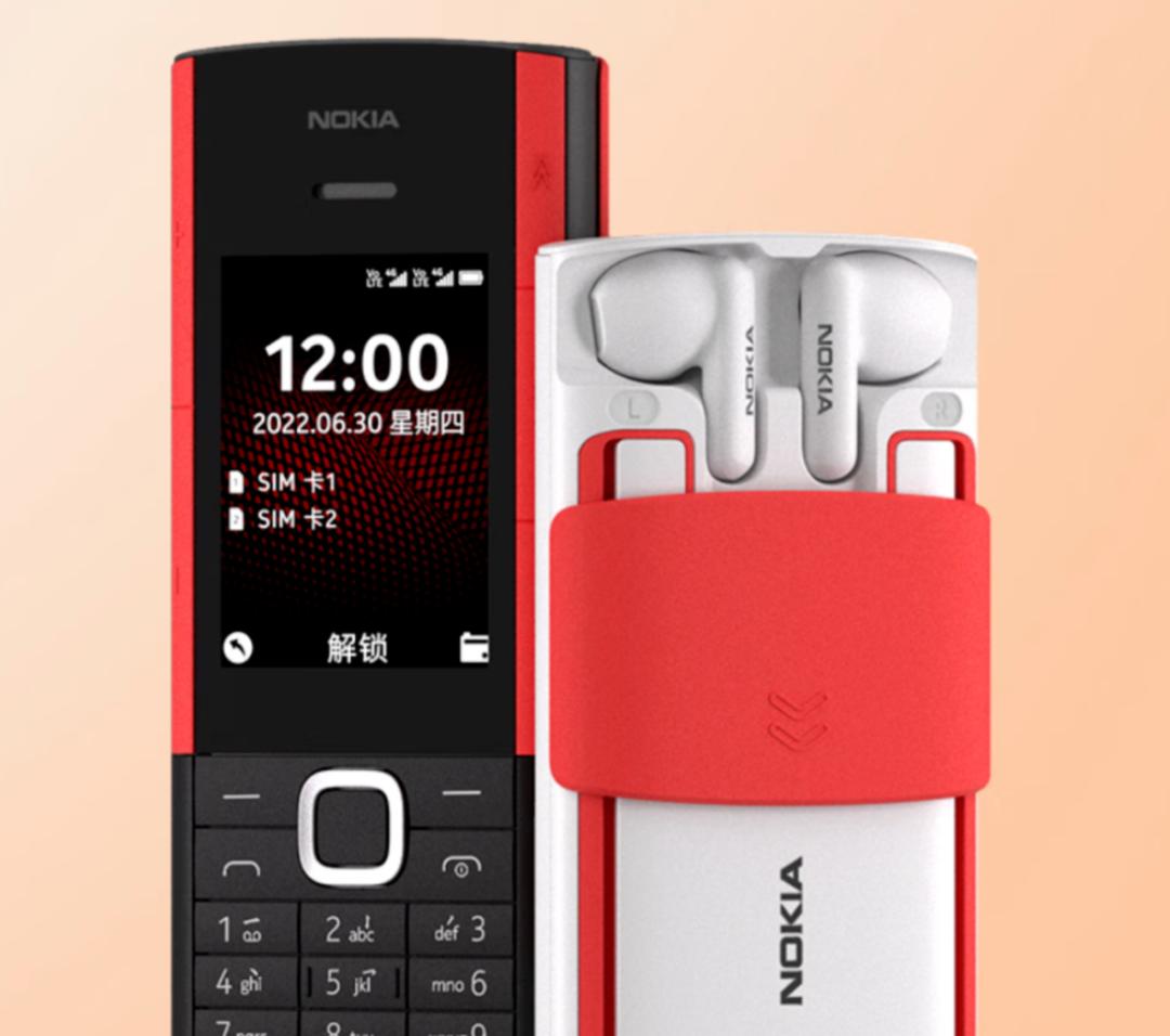 诺基亚经典机型复刻版,诺基亚经典直板手机复刻