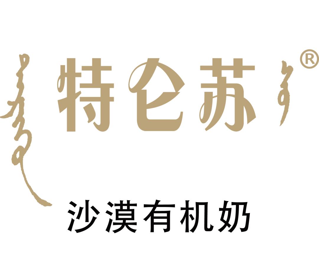 【独家】“2022年中国大快消上市公司100强”公布