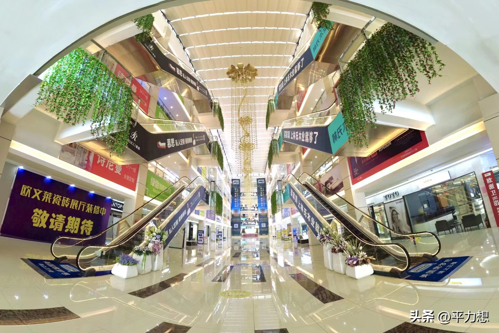 返现比例超过10%,联单返现