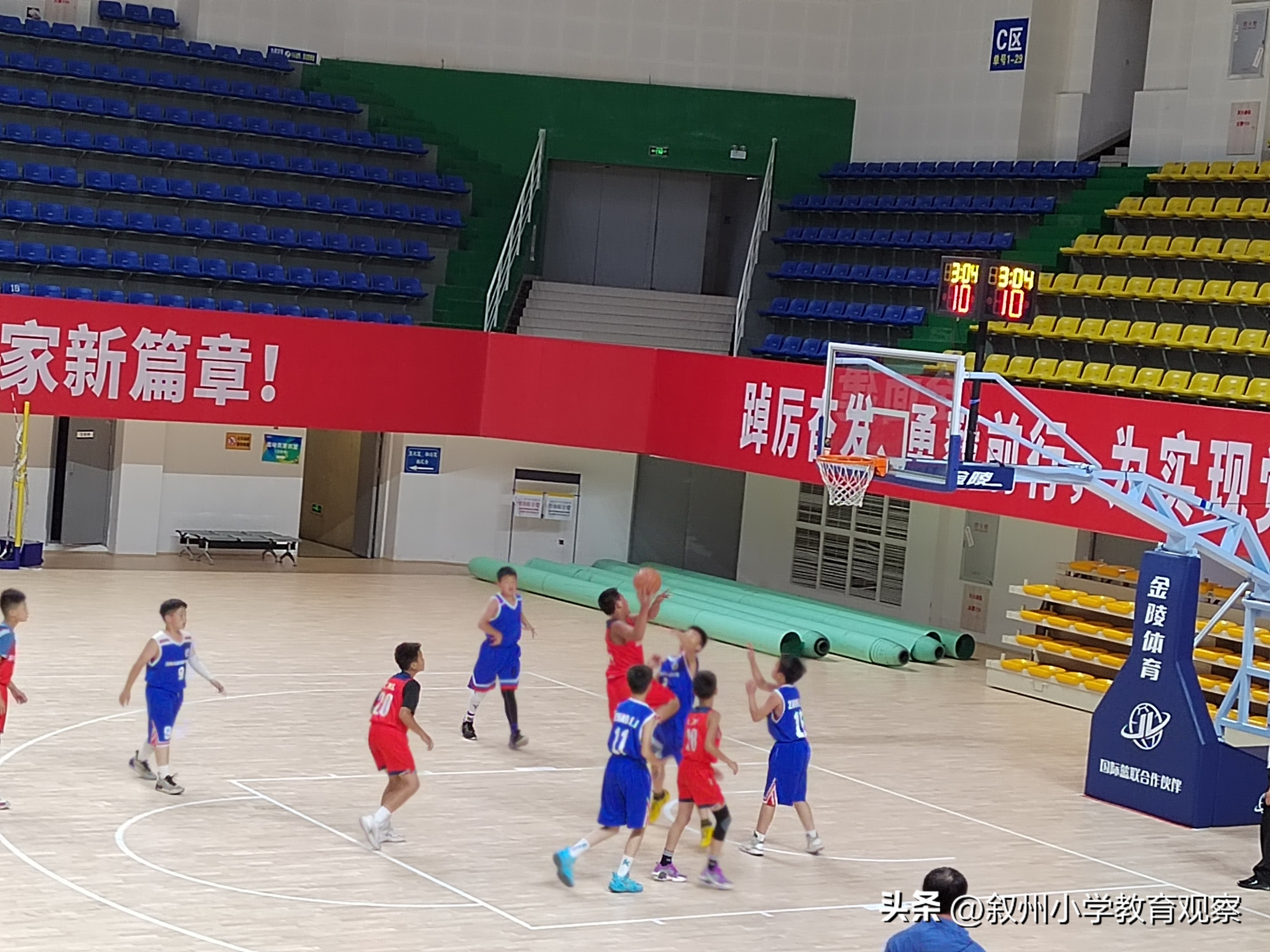 北城小学篮球队,楚雄市北城小学足球队比赛录像