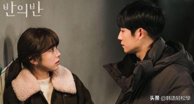 近十年评分最高的10部爱情韩剧,十部熬夜也要看完的爱情高甜韩剧