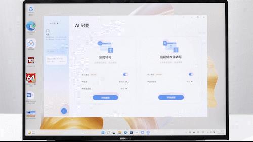 如何有点子智慧薅羊毛？这届年轻人聪明到离谱...