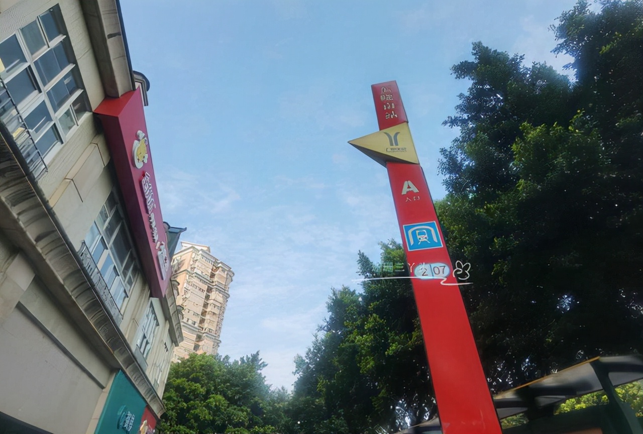 都市农业公园广州,广州农业公园近况