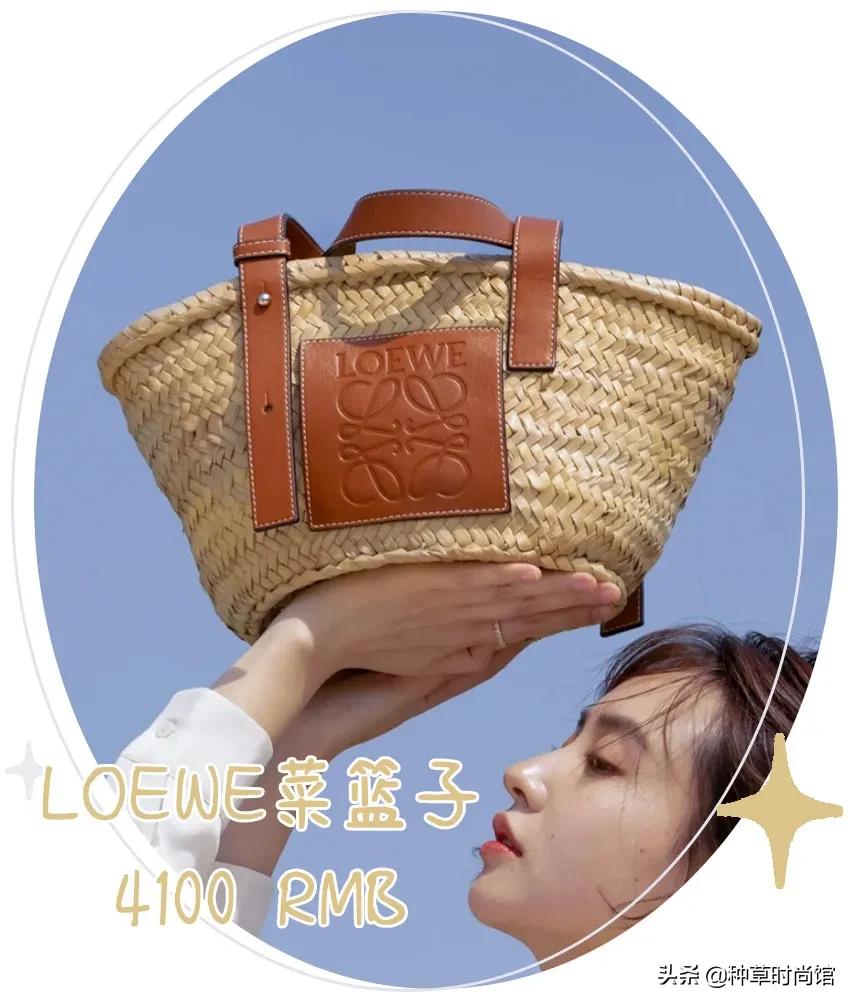 10年前买的名牌包,10年前的包值得买吗