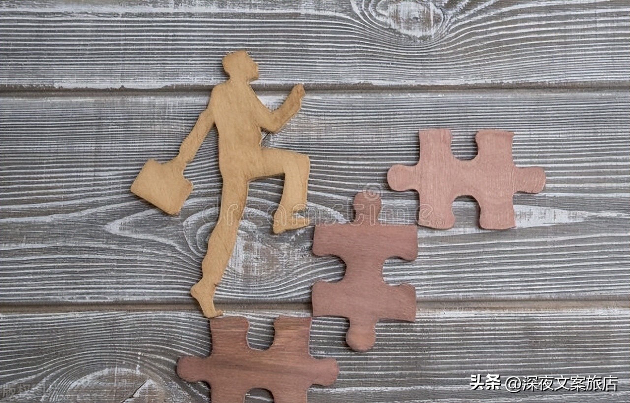 快速提升职场技能看这里,教你快速提升职场技能