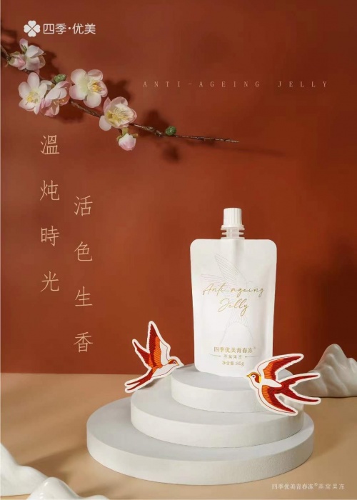 随便果复食食谱,随便果如何吃比较健康