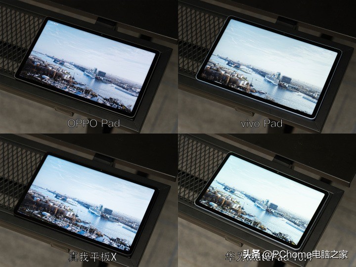 平板电脑推荐2021性价比2000以下,目前值得入手的平板电脑推荐