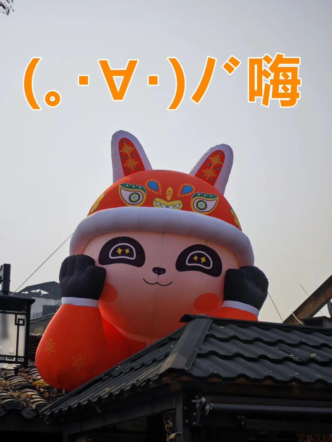 成都人玩的游戏,成都人到处玩