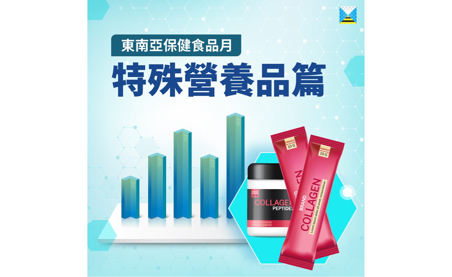 马来西亚特产食品有哪些,马来西亚特产食品大全介绍