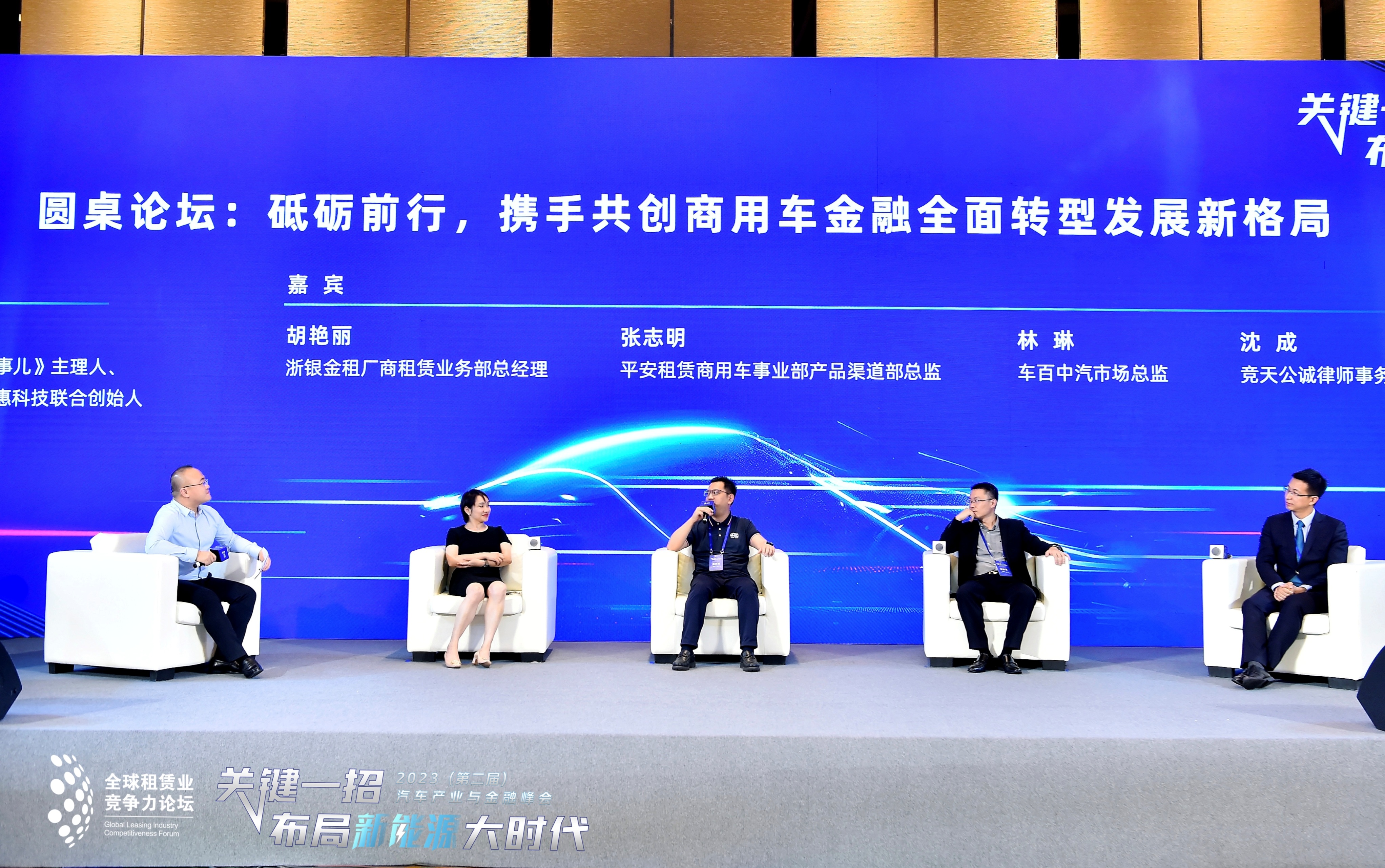 平安租赁在汽车金融行业怎么样,平安租赁汽车金融靠谱吗