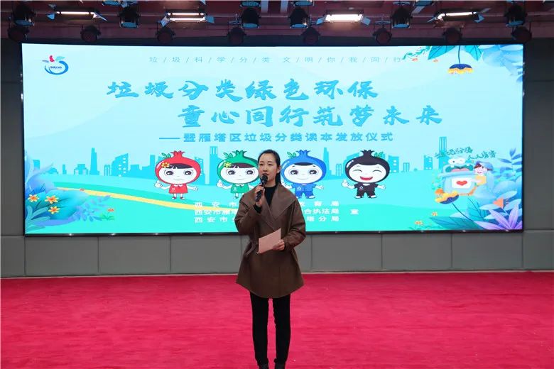 垃圾分类让我们的校园更多彩,垃圾分类童心同行