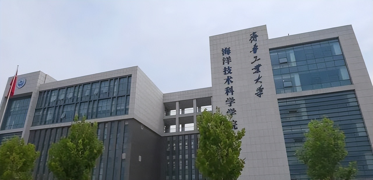 山东省大学前五名：齐鲁工业大学位于第四，却因为低调被人轻视