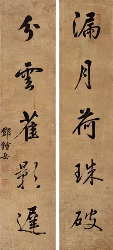 聊城100个民间故事,清朝状元邓钟岳