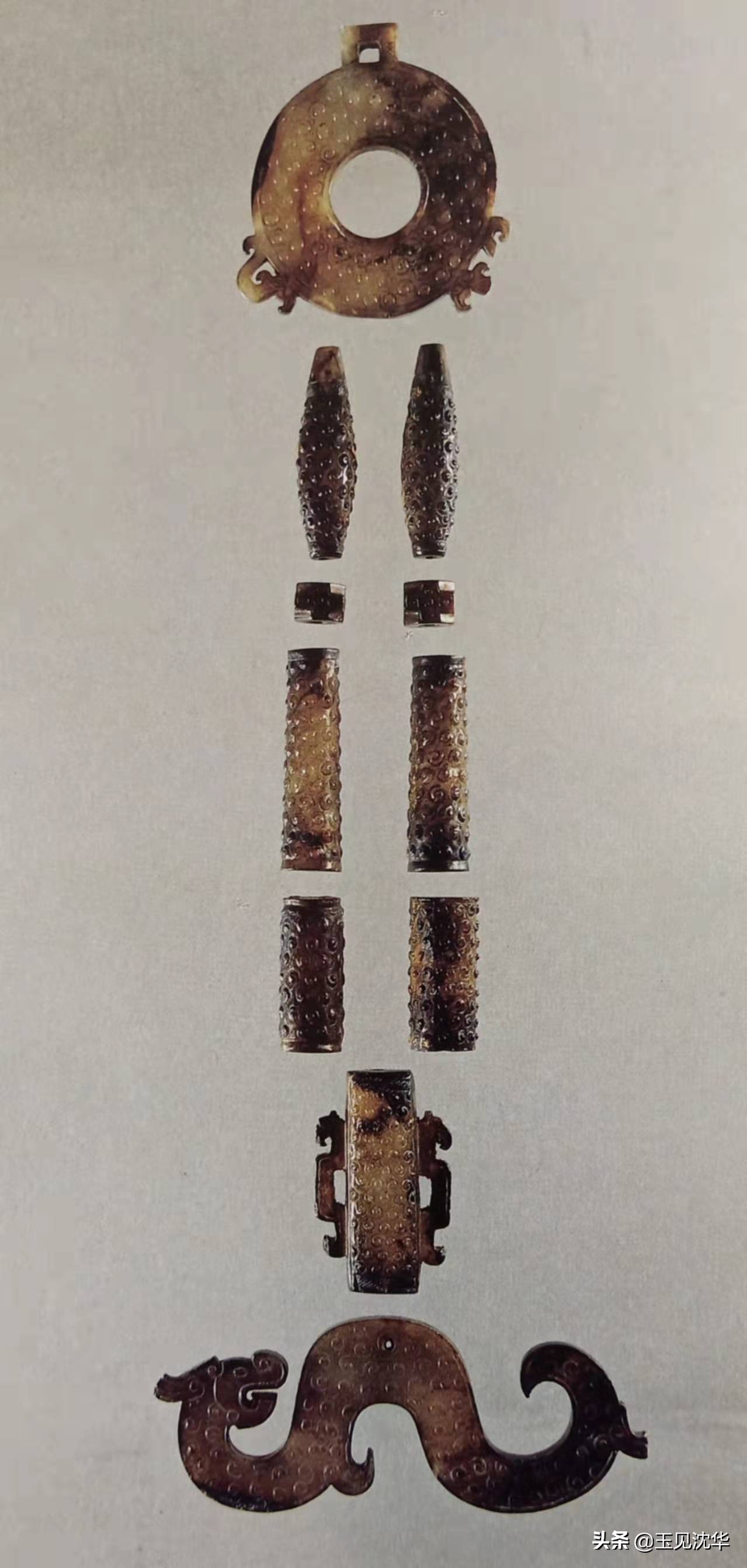 沈华玉器真品图片,春秋战国玉器史