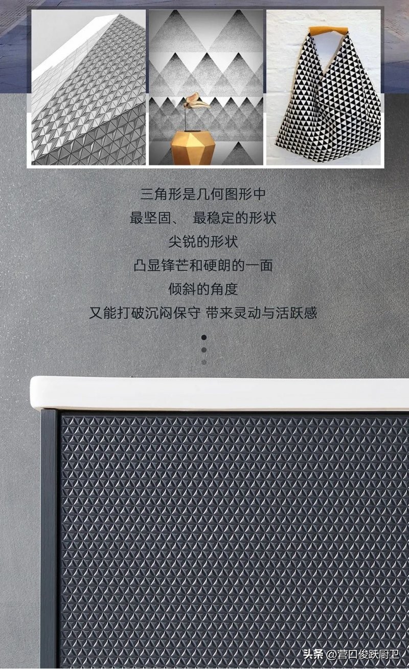 俊跃浴室柜,俊跃浴室柜意外惊艳整个家