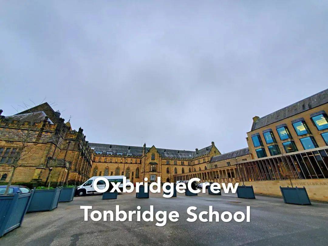 英国教育体制及学位是怎样的,英国私立学校教育方案