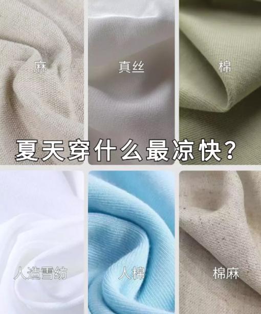 去了上海才知道有多繁华,上海街拍长裤长裙