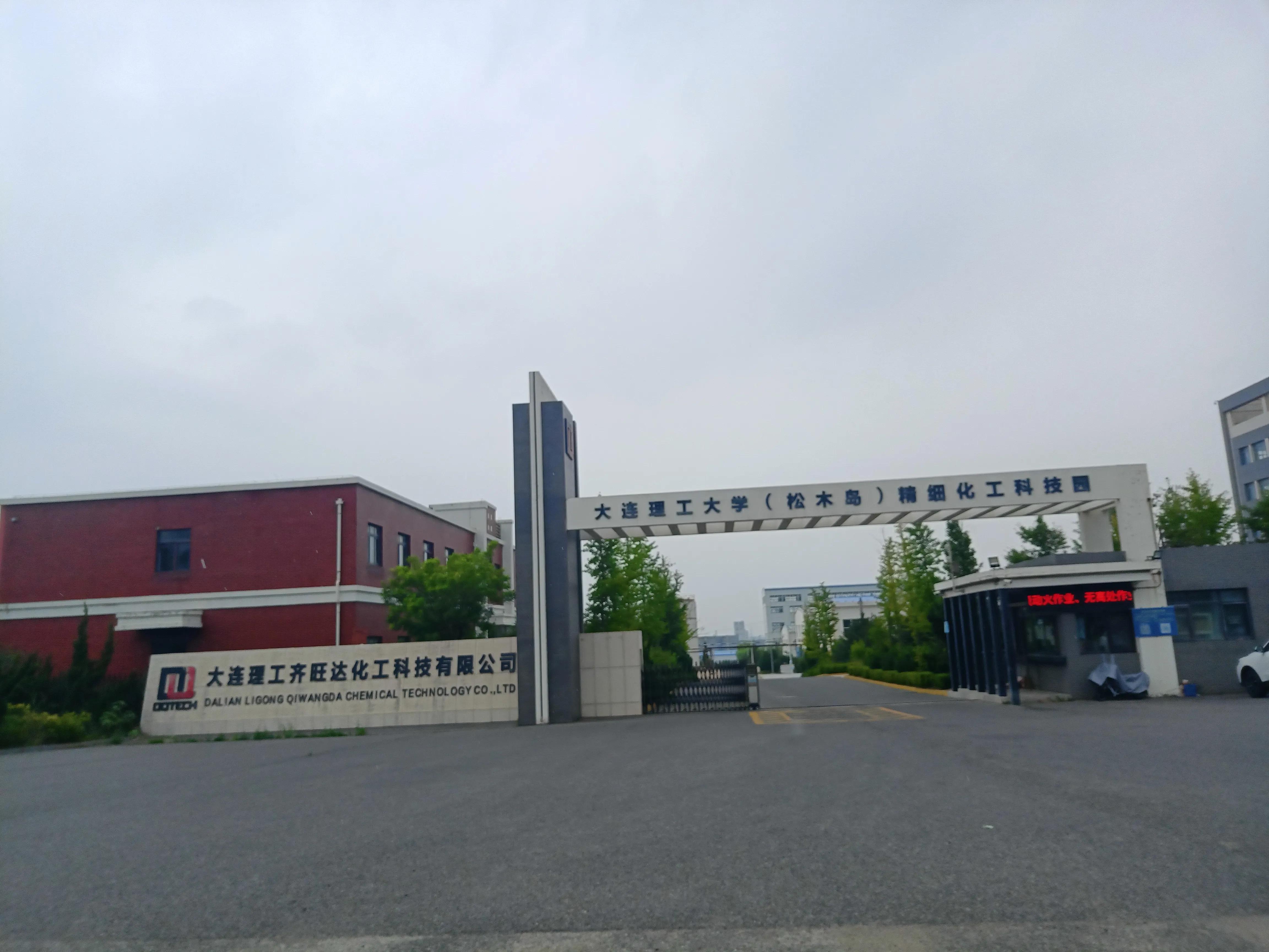 知行合一，简单的美好，仙浴湾、西中岛、金普新区行记