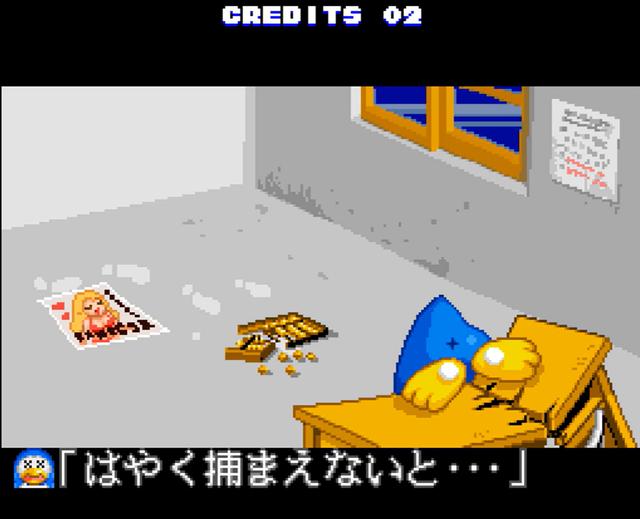 沙罗曼蛇街机boss攻略,街机沙罗曼蛇1代封面