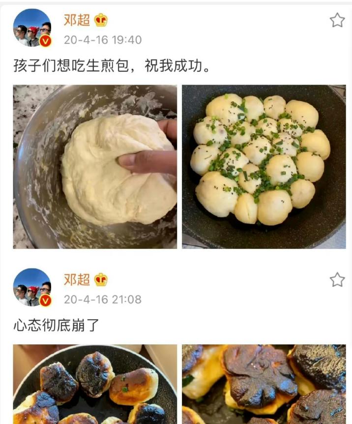 孙俪自爆婚姻内幕：原来，这才是最真实的邓超……