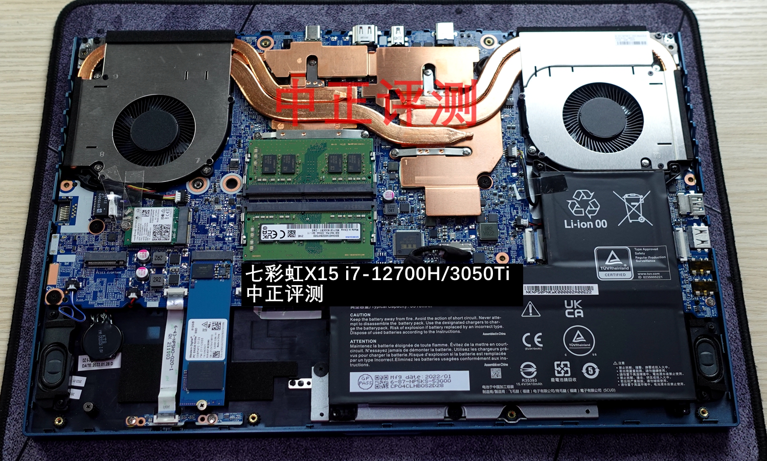 资料贴：近期笔记本拆机图汇总，有你的笔记本吗？超多图杀猫