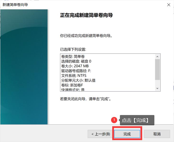 笔记本电脑512g怎么分盘合理,电脑分盘教程为什么分得少