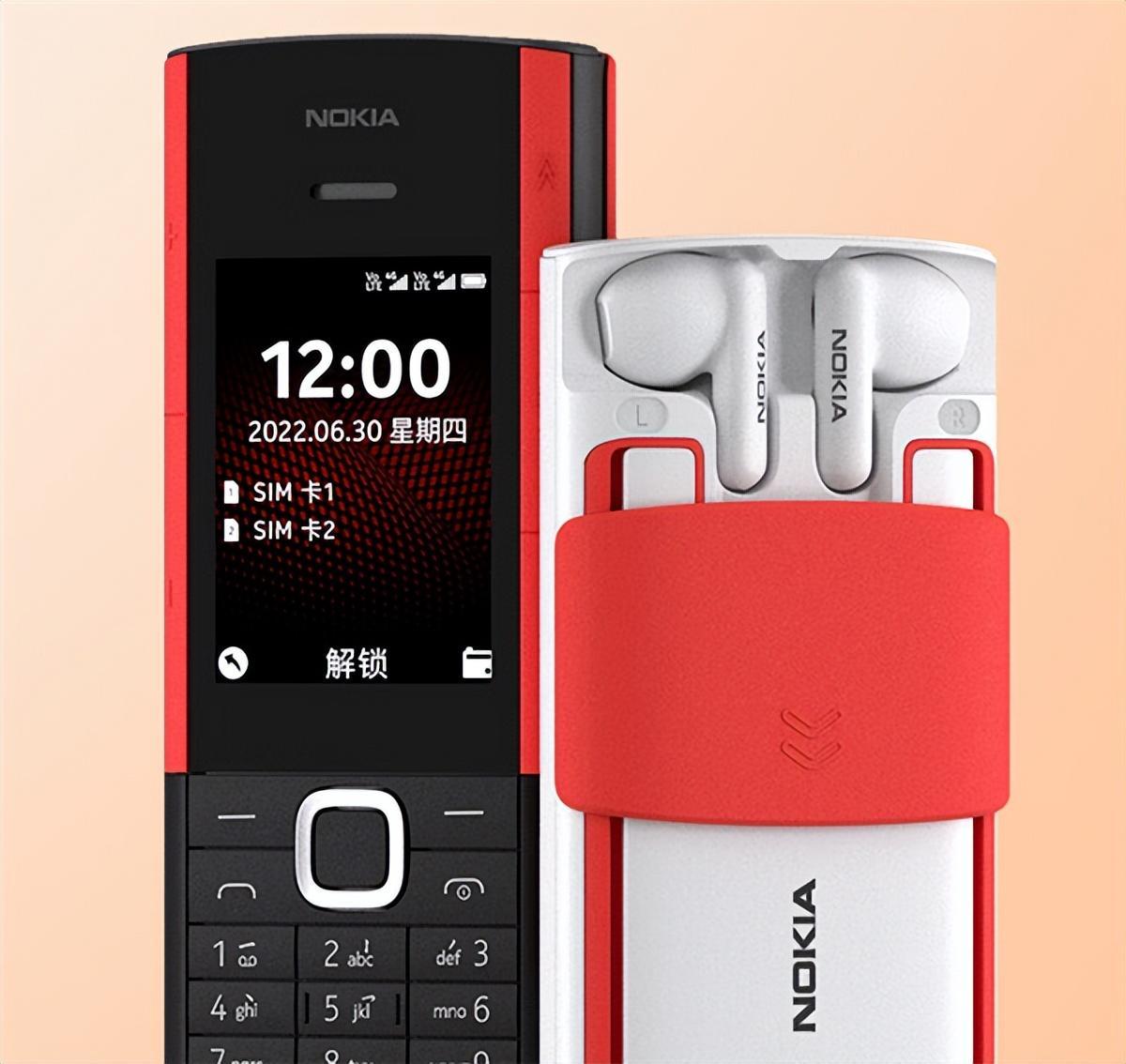 2020年哪部诺基亚手机值得入手,诺基亚n869