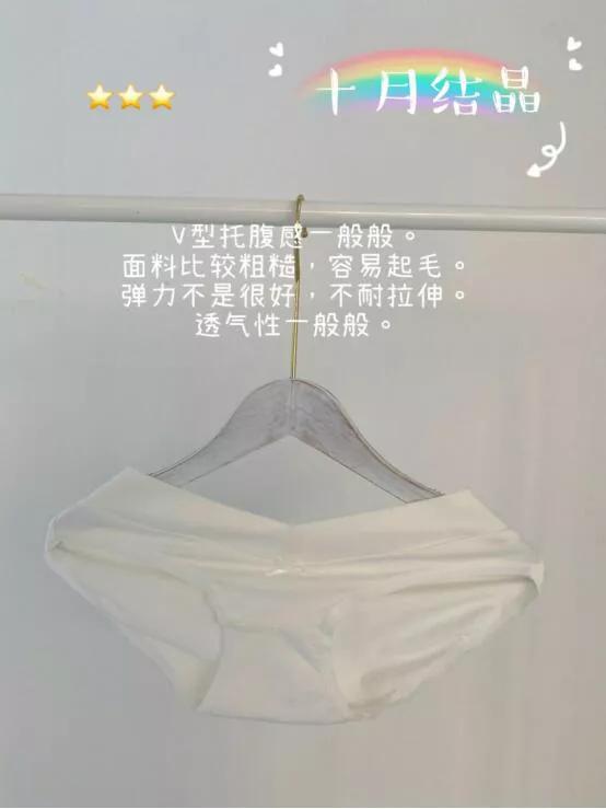 孕妈冬季裤子套装,孕妇整个孕期要买几条孕妇裤