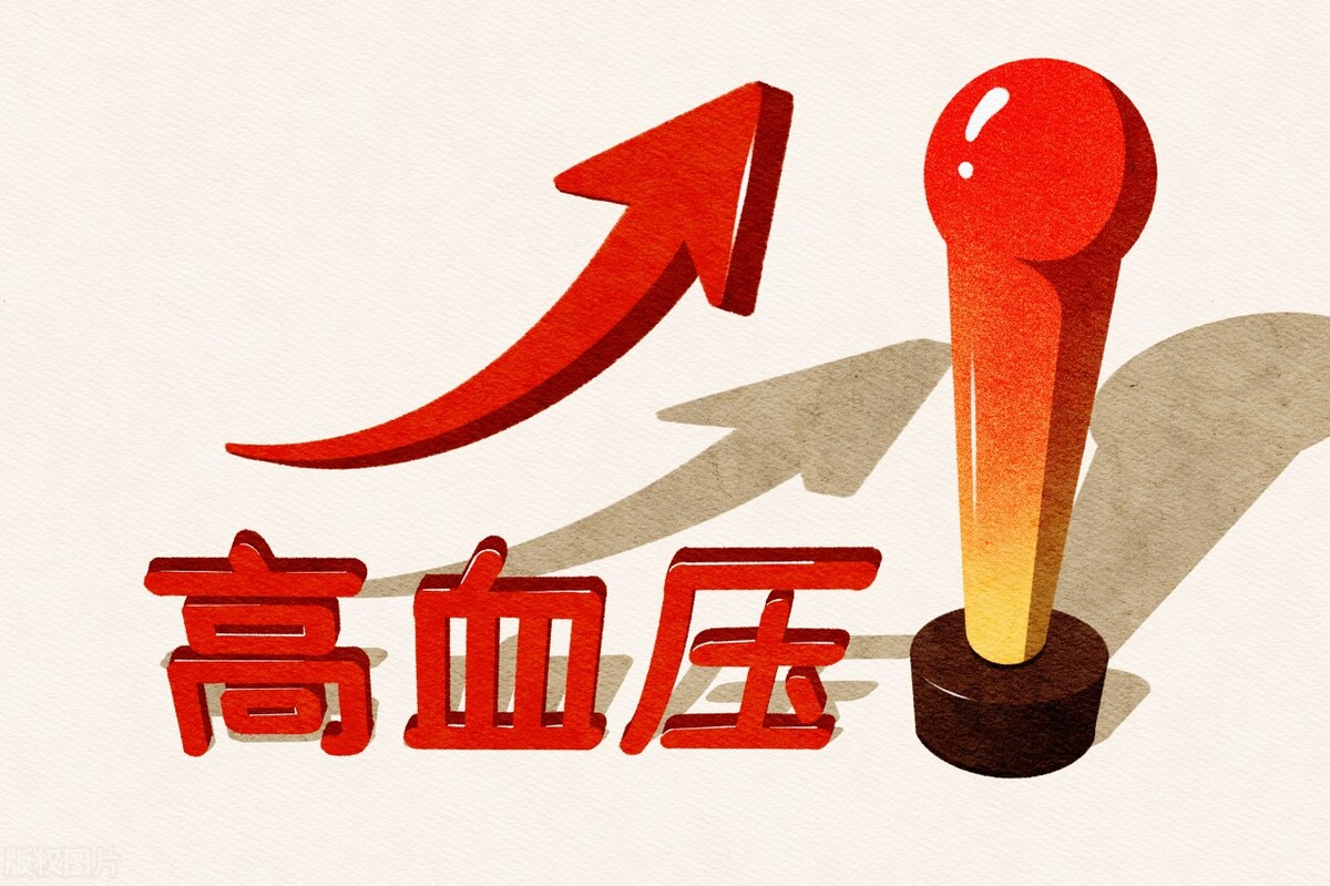 治疗高血压最佳药食同源搭配,临界高血压吃什么中成药好