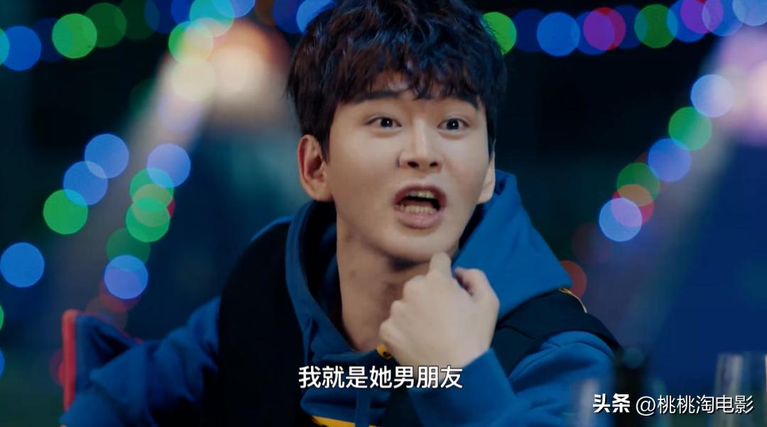 真爱都是追完整整40集《东八区》，才去写他